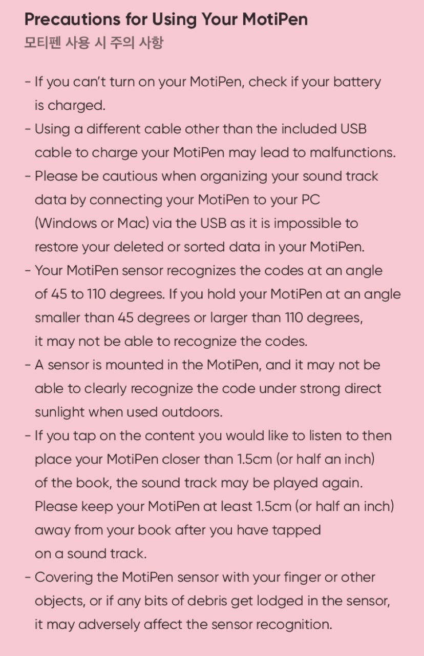 BLACKPINK MotiPen 公式グッズ BLACKPINK MotiPen 公式グッズ