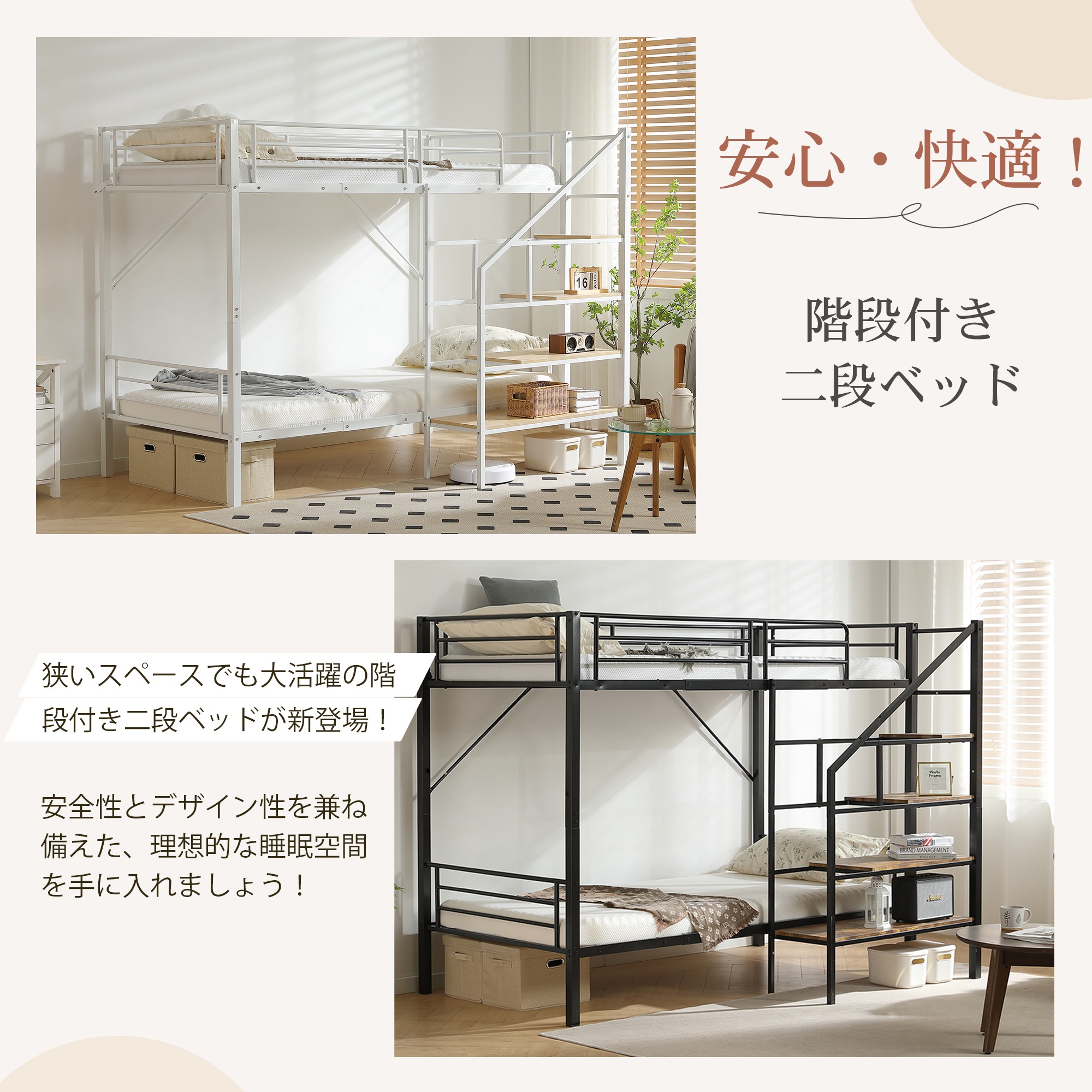 【2点購入で150OFF】【国内即発送】ロフトベッド シングルベッド パイプ 耐震 頑丈フレーム 大人ベッド 社員寮 学生寮 耐荷重150kg 【2点購入で150OFF】【国内即発送】ロフトベッド シングルベッド パイプ 耐震 頑丈フレーム 大人ベッド 社員寮 学生寮 耐荷重150kg