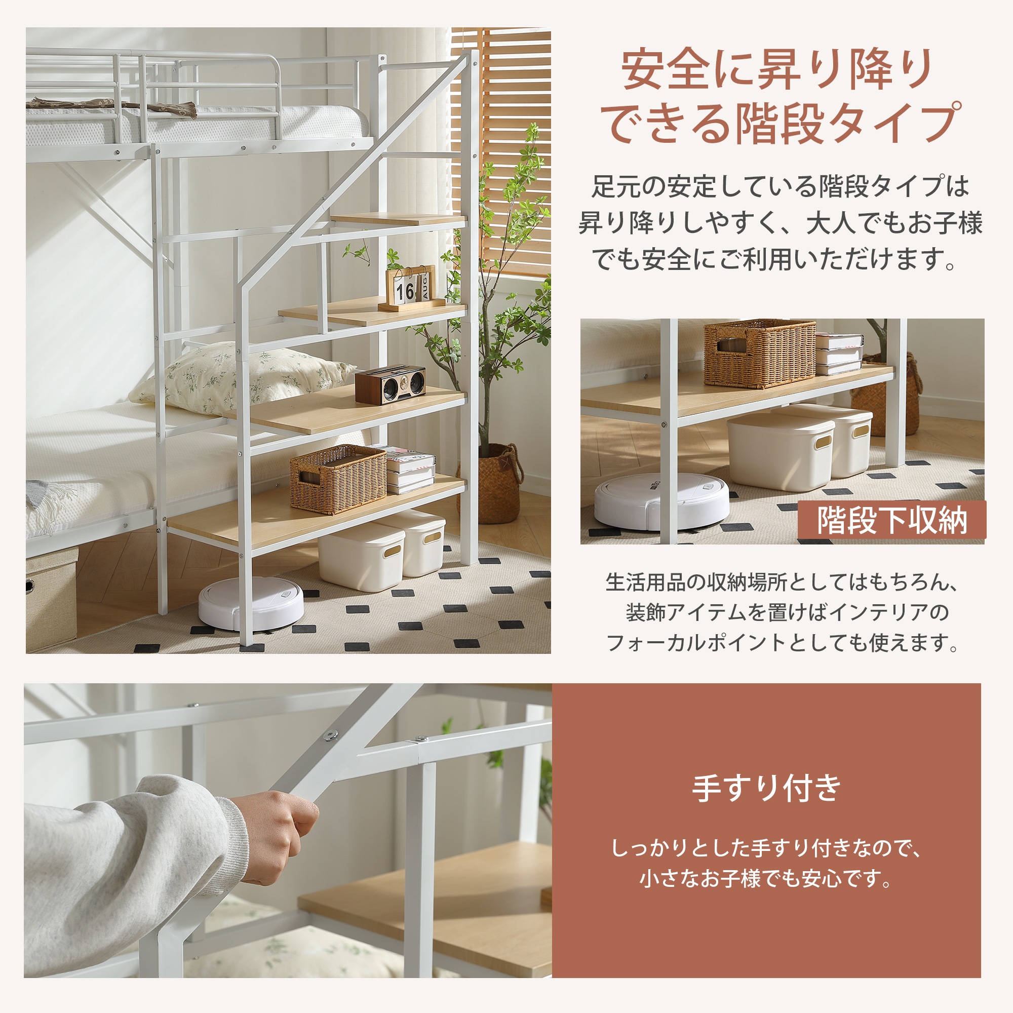 【2点購入で150OFF】【国内即発送】ロフトベッド シングルベッド パイプ 耐震 頑丈フレーム 大人ベッド 社員寮 学生寮 耐荷重150kg 【2点購入で150OFF】【国内即発送】ロフトベッド シングルベッド パイプ 耐震 頑丈フレーム 大人ベッド 社員寮 学生寮 耐荷重150kg