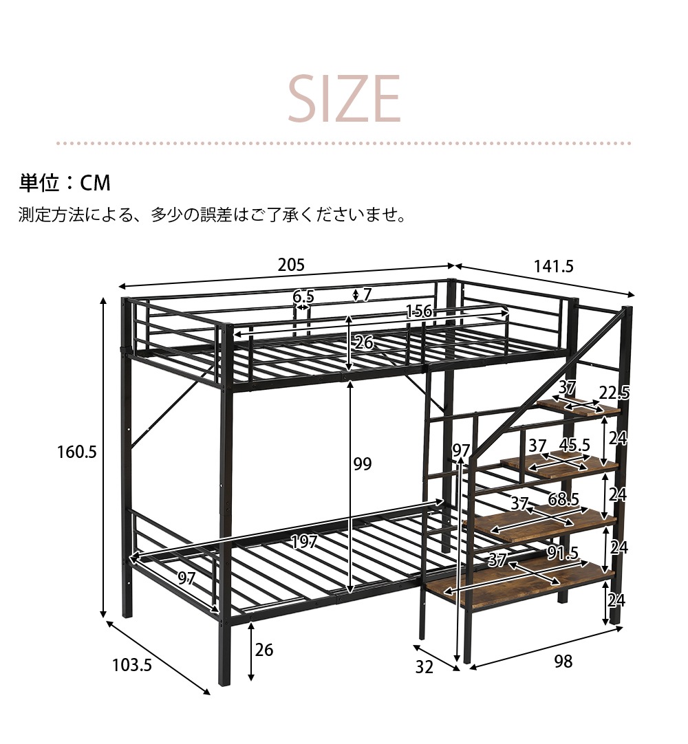 【2点購入で150OFF】【国内即発送】ロフトベッド シングルベッド パイプ 耐震 頑丈フレーム 大人ベッド 社員寮 学生寮 耐荷重150kg 【2点購入で150OFF】【国内即発送】ロフトベッド シングルベッド パイプ 耐震 頑丈フレーム 大人ベッド 社員寮 学生寮 耐荷重150kg