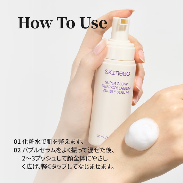 LAYERLAB バリアモイスト クリーム/ビタミンC 高濃度 ブライトニング他