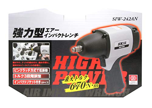 SK11 最... : ガーデニング・DIY・工具 強力型エアインパクトレンチ 高評価在庫