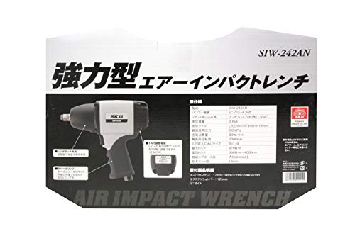 SK11 最... : ガーデニング・DIY・工具 強力型エアインパクトレンチ 高評価在庫
