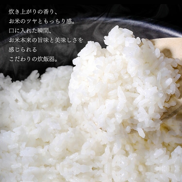 【公式】 炊飯器 1升 圧力ih 10合 圧力IH炊飯器 ジャー炊飯器 RC-PD10-B IH 炊飯器 40銘柄炊き分け機能 銘柄炊き 圧力 10合 一升炊き [安心延長保証対象]