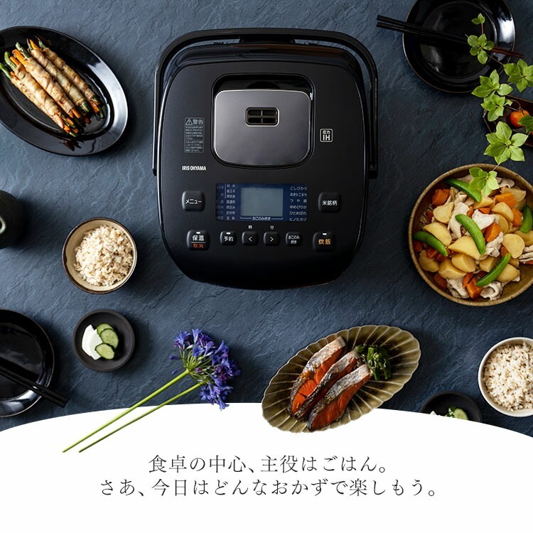 【公式】 炊飯器 1升 圧力ih 10合 圧力IH炊飯器 ジャー炊飯器 RC-PD10-B IH 炊飯器 40銘柄炊き分け機能 銘柄炊き 圧力 10合 一升炊き [安心延長保証対象]