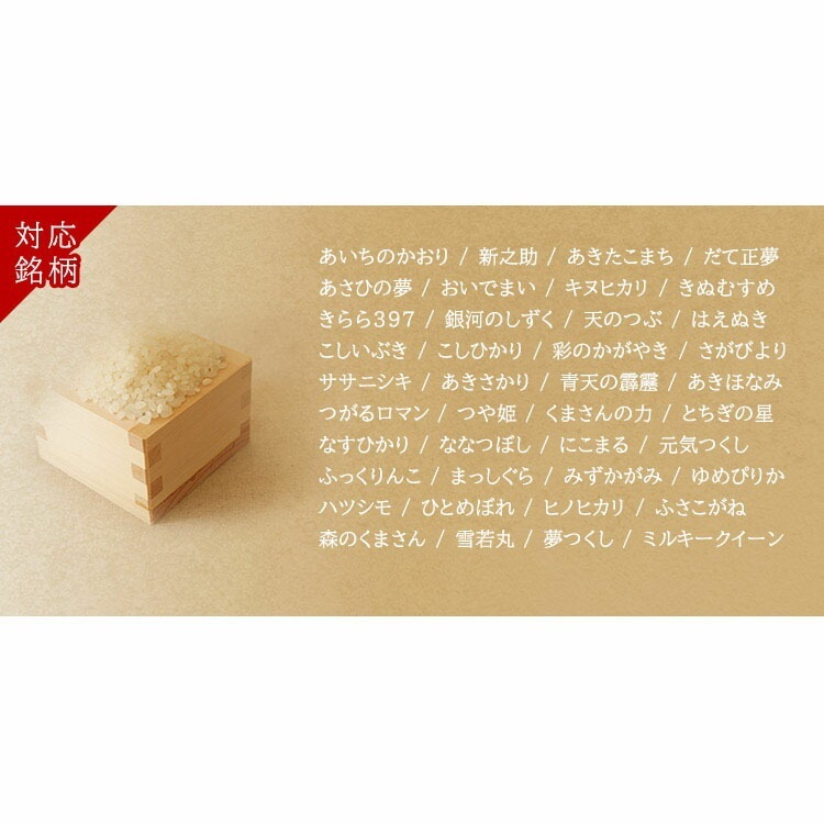 【公式】 炊飯器 1升 圧力ih 10合 圧力IH炊飯器 ジャー炊飯器 RC-PD10-B IH 炊飯器 40銘柄炊き分け機能 銘柄炊き 圧力 10合 一升炊き [安心延長保証対象]
