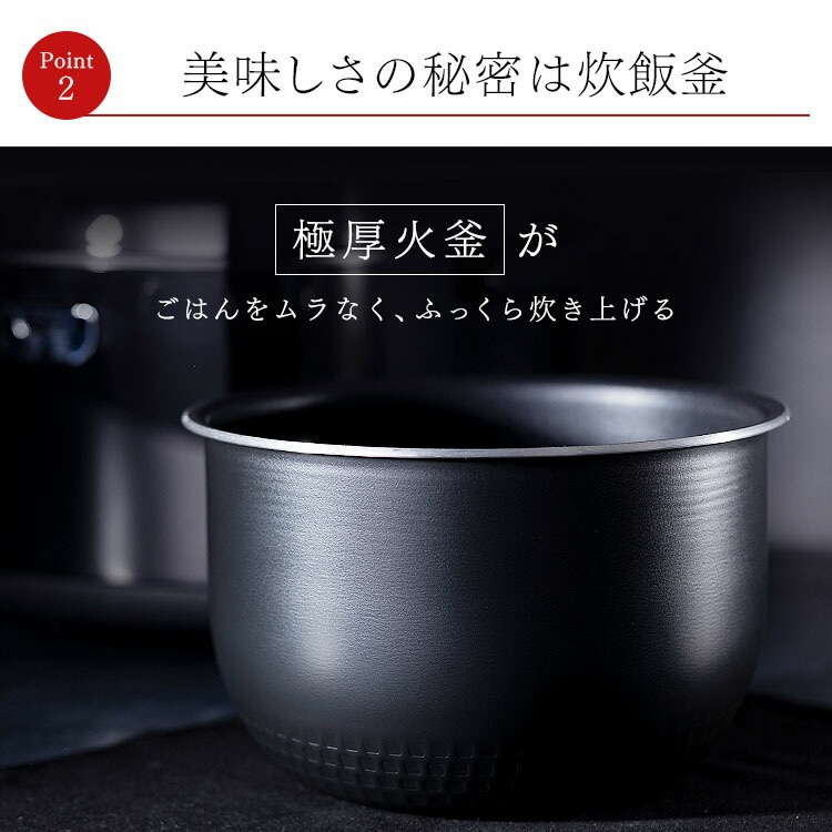 【公式】 炊飯器 1升 圧力ih 10合 圧力IH炊飯器 ジャー炊飯器 RC-PD10-B IH 炊飯器 40銘柄炊き分け機能 銘柄炊き 圧力 10合 一升炊き [安心延長保証対象]