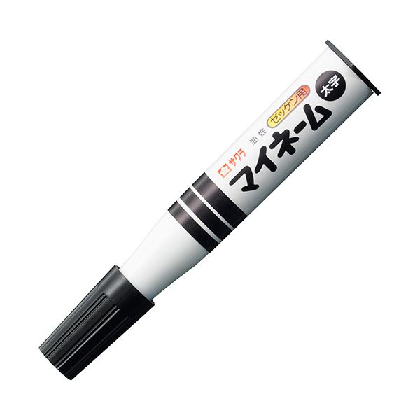 サクラクレパス サクラマイネーム YK#19 細字 赤 10本〔×10セット〕 まとめ) サクラクレパス 油性マーカー マイネーム 細字 赤 YK#19 1本