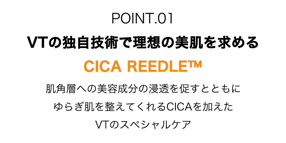 【1+1】ビタライトリードルショット 700, 30ml, 2個