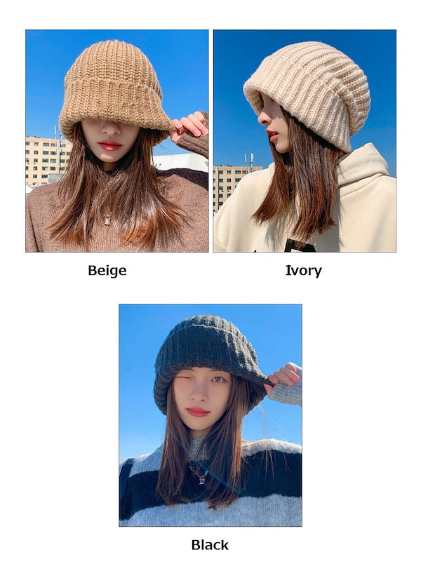 ニット帽 ニットキャップ WEGO/カラーシングルワッチ メンズ レディース