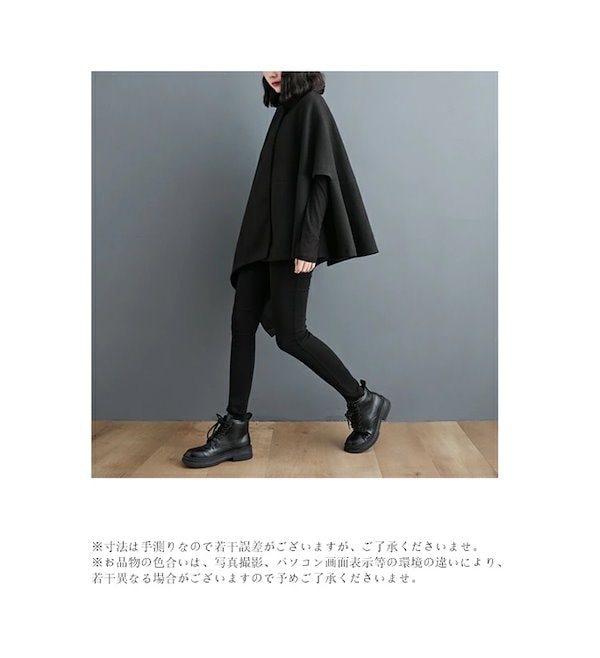 Qoo10] ウール ポンチョ コート レディース 軽