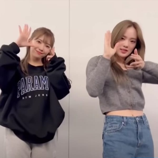 Qoo10] 『即納』 韓国限定 NiziU マユカち