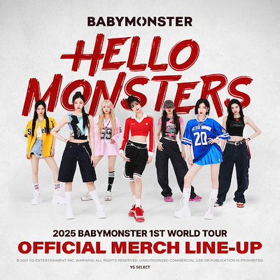 【希少】BABYMONSTER【HELLO MONSTER】スウェット※Lセット 希少】BABYMONSTER【HELLO MONSTER】スウェット※Lセット - メルカリ