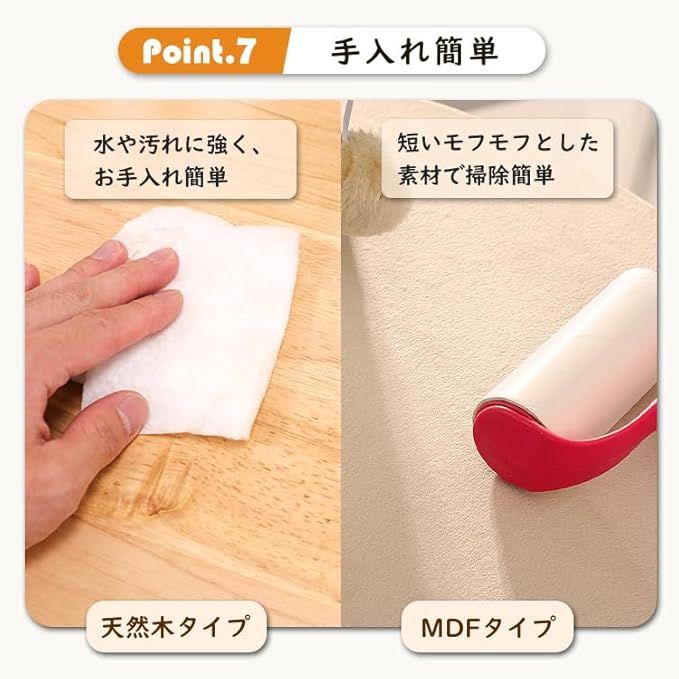 キャットタワー 木製 据え置き 大型猫 おしゃれ ラバーウッド 手編みカゴ インテリア性 無垢材 多頭飼い スリム 夏冬兼用 天然木 見晴台付き 猫タワー 宇宙船クリアボウル 中型猫 爪研ぎ ハンモッ キャットタワー 木製 据え置き 大型猫 おしゃれ ラバーウッド 手編みカゴ インテリア性 無垢材 多頭飼い スリム 夏冬兼用 天然木 見晴台付き 猫タワー 宇宙船クリアボウル 中型猫 爪研ぎ ハンモッ