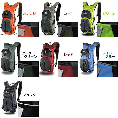 通販お得 サイクリングバッグ 自転車用ハイドレーシ : スポーツ 新作在庫