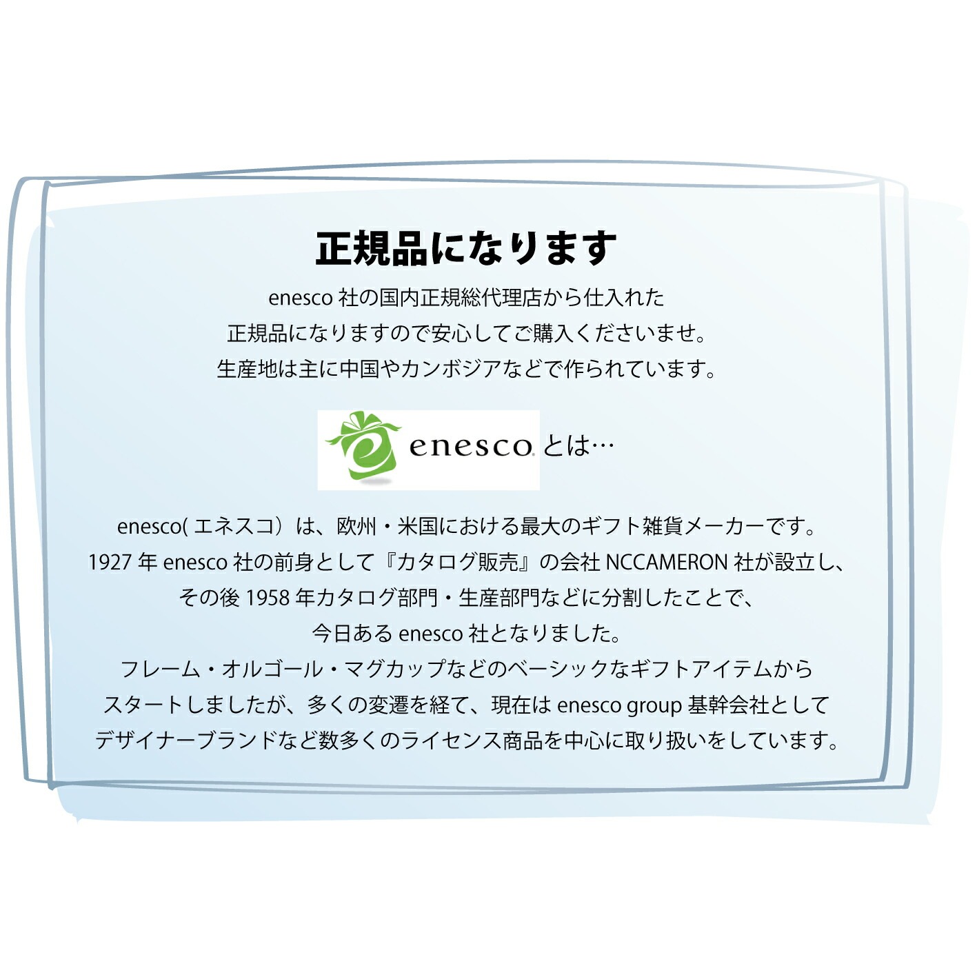 ジムショア スヌーピー ウッドストック バースデー スヌーピー 大人 向け グッズ フギュア おしゃれ インテリア アンティーク ギフト プレゼント レトロ Snoopy &Woodstock Bi