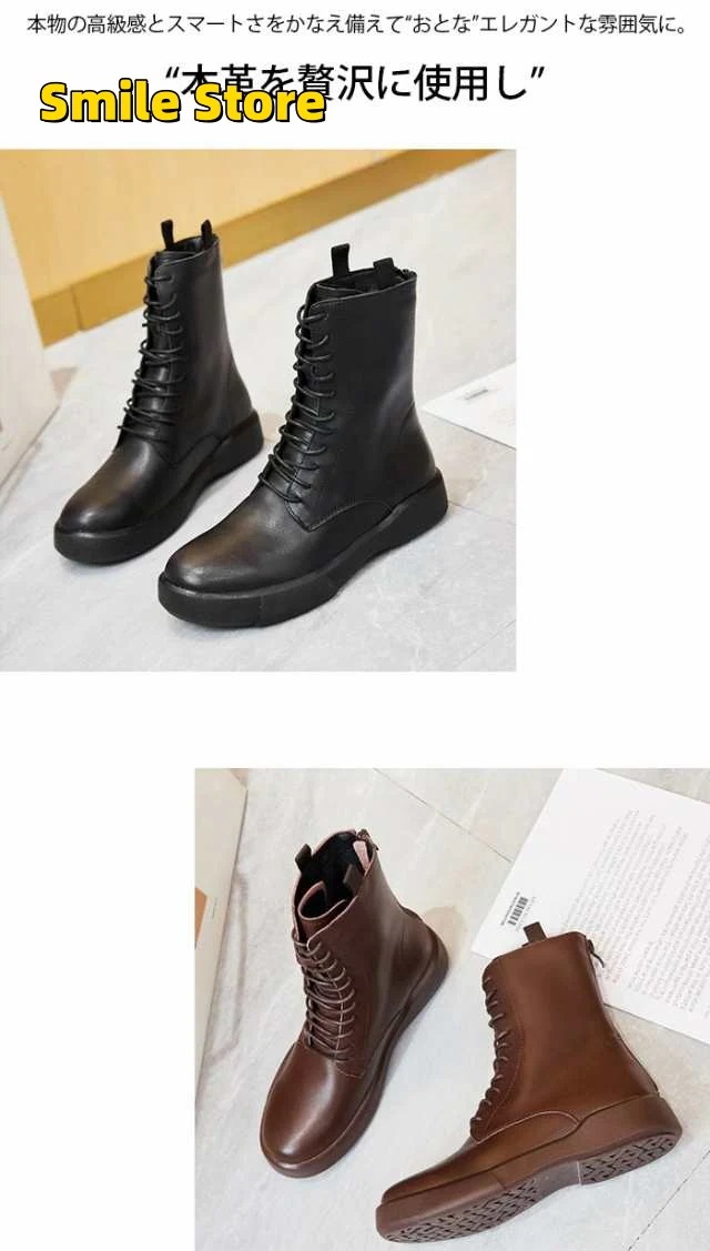 厚底 広い つま先 牛革 柔らかい シューズ 本革 疲れない 疲れにくい ブーツ アンクルブーツ 袴 軽量 ショートブーツ ミドルブーツ 幅広 レディース 厚底 広い つま先 牛革 柔らかい シューズ 本革 疲れない 疲れにくい ブーツ アンクルブーツ 袴 軽量 ショートブーツ ミドルブーツ 幅広 レディース