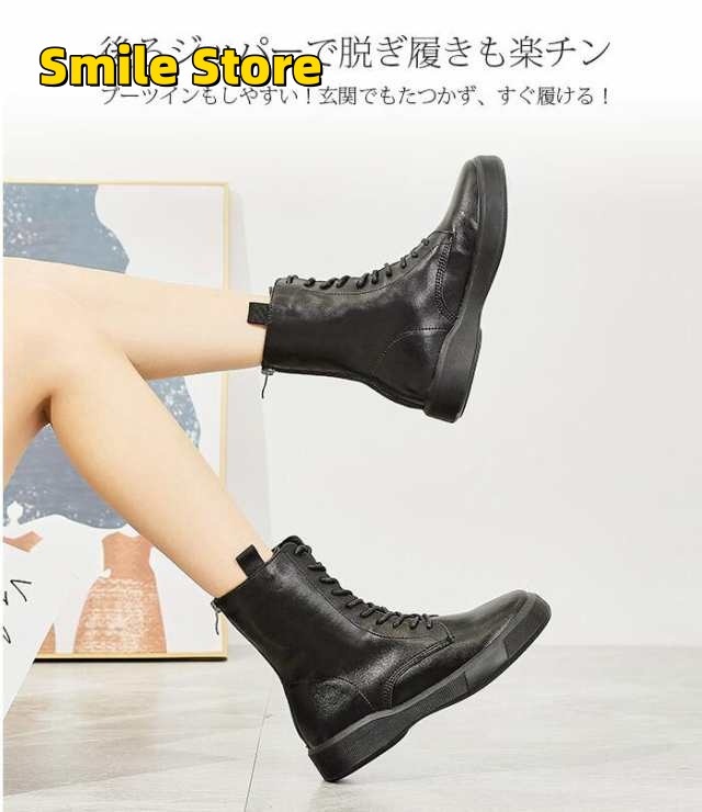 厚底 広い つま先 牛革 柔らかい シューズ 本革 疲れない 疲れにくい ブーツ アンクルブーツ 袴 軽量 ショートブーツ ミドルブーツ 幅広 レディース 厚底 広い つま先 牛革 柔らかい シューズ 本革 疲れない 疲れにくい ブーツ アンクルブーツ 袴 軽量 ショートブーツ ミドルブーツ 幅広 レディース