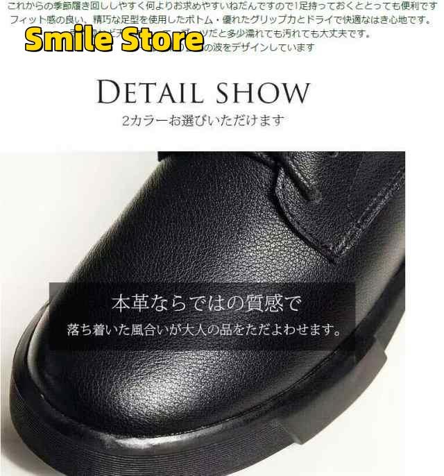 厚底 広い つま先 牛革 柔らかい シューズ 本革 疲れない 疲れにくい ブーツ アンクルブーツ 袴 軽量 ショートブーツ ミドルブーツ 幅広 レディース 厚底 広い つま先 牛革 柔らかい シューズ 本革 疲れない 疲れにくい ブーツ アンクルブーツ 袴 軽量 ショートブーツ ミドルブーツ 幅広 レディース