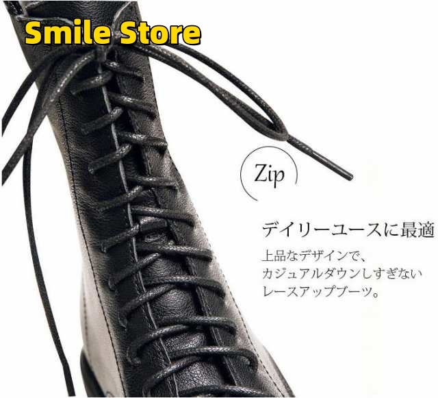 厚底 広い つま先 牛革 柔らかい シューズ 本革 疲れない 疲れにくい ブーツ アンクルブーツ 袴 軽量 ショートブーツ ミドルブーツ 幅広 レディース 厚底 広い つま先 牛革 柔らかい シューズ 本革 疲れない 疲れにくい ブーツ アンクルブーツ 袴 軽量 ショートブーツ ミドルブーツ 幅広 レディース