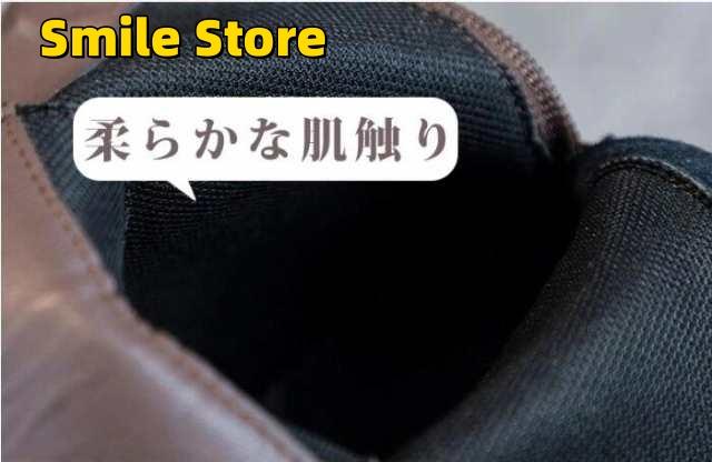 厚底 広い つま先 牛革 柔らかい シューズ 本革 疲れない 疲れにくい ブーツ アンクルブーツ 袴 軽量 ショートブーツ ミドルブーツ 幅広 レディース 厚底 広い つま先 牛革 柔らかい シューズ 本革 疲れない 疲れにくい ブーツ アンクルブーツ 袴 軽量 ショートブーツ ミドルブーツ 幅広 レディース