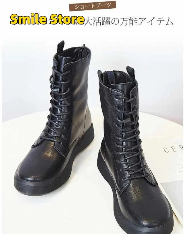 厚底 広い つま先 牛革 柔らかい シューズ 本革 疲れない 疲れにくい ブーツ アンクルブーツ 袴 軽量 ショートブーツ ミドルブーツ 幅広 レディース 厚底 広い つま先 牛革 柔らかい シューズ 本革 疲れない 疲れにくい ブーツ アンクルブーツ 袴 軽量 ショートブーツ ミドルブーツ 幅広 レディース