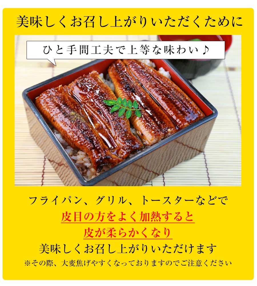 うなぎ蒲焼 200g 5本 長焼 炭火焼き 真空パック 最安値 鰻