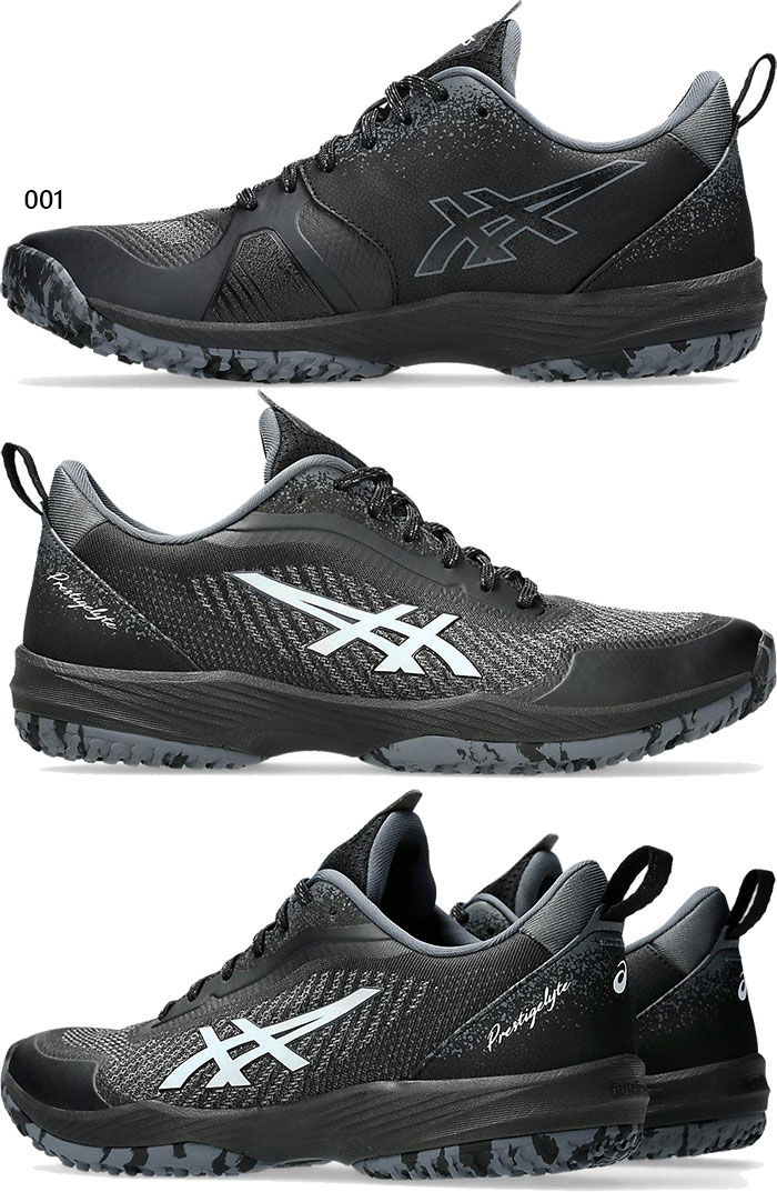 ワイド幅 メンズ レディース プレステージライト ワイド 5 PRESTIGELYTE OC WIDE テニスシューズ オムニコート クレーコート 幅広 1043A022