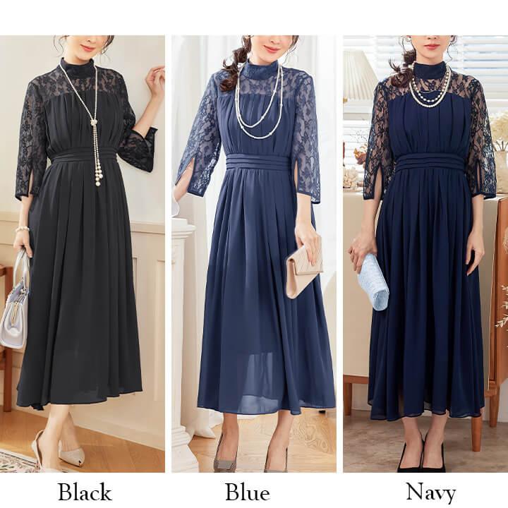 パーティードレス 結婚式 ワンピース 大きいサイズ有 20代 30代 40代 ロングドレス ロング エレガント ハイウエスト 大人 ママ フォーマル yj188588