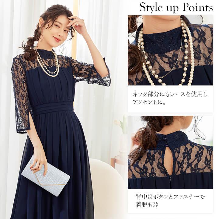 パーティードレス 結婚式 ワンピース 大きいサイズ有 20代 30代 40代 ロングドレス ロング エレガント ハイウエスト 大人 ママ フォーマル yj188588