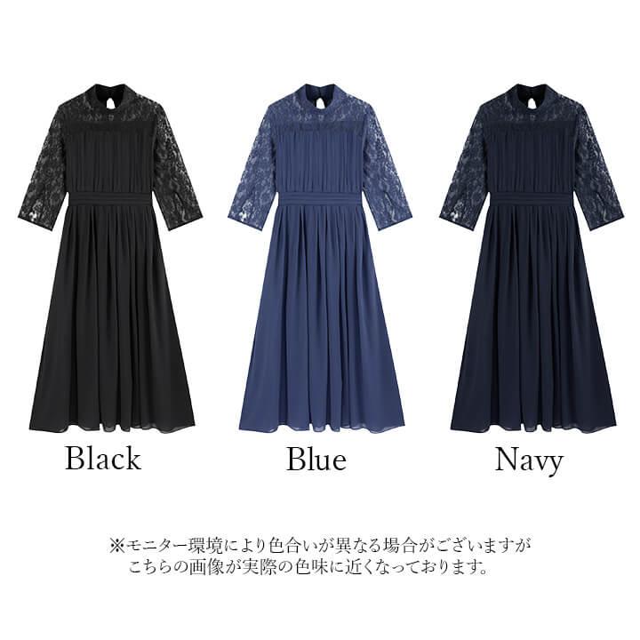 パーティードレス 結婚式 ワンピース 大きいサイズ有 20代 30代 40代 ロングドレス ロング エレガント ハイウエスト 大人 ママ フォーマル yj188588