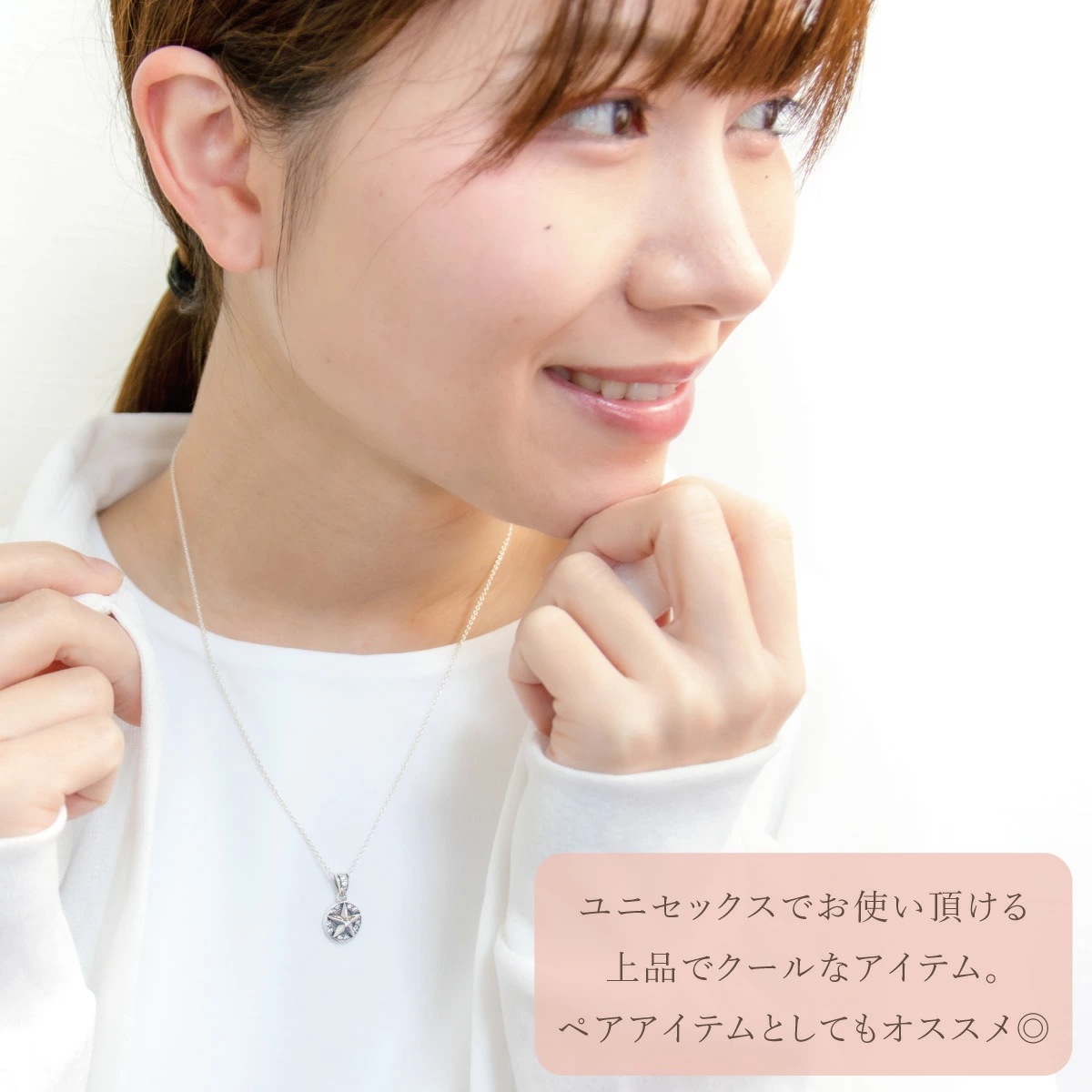 ネックレス メンズ レディース シルバー925 キュービックジルコニア 星 スター プレート