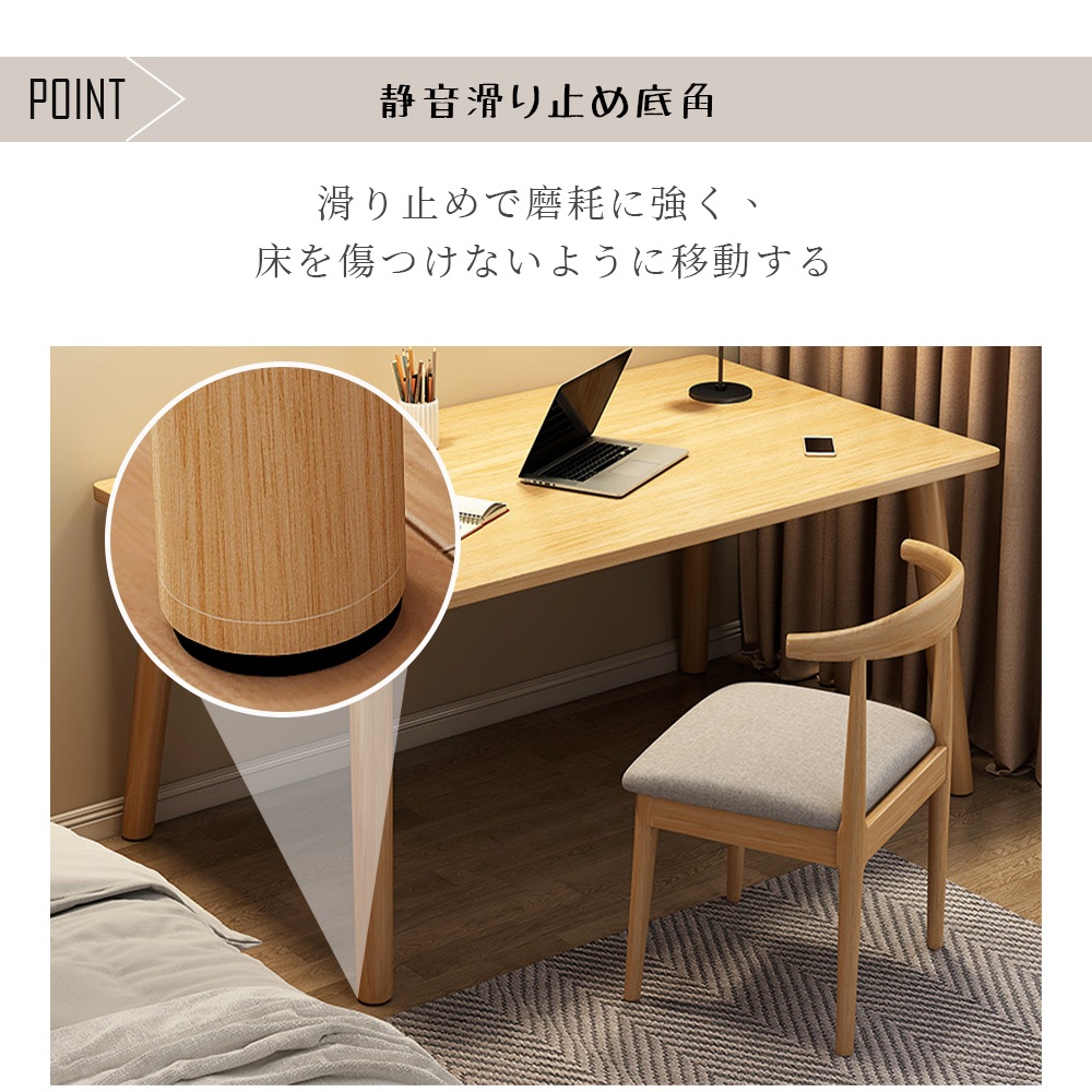 パソコンデスク デスク 120*60cm 丸角 書斎デスク 耐荷重70KG パソコンデスク パソコンラ PCラック 一人暮らし 学習デスク おしゃれ コンパクト 省スペース