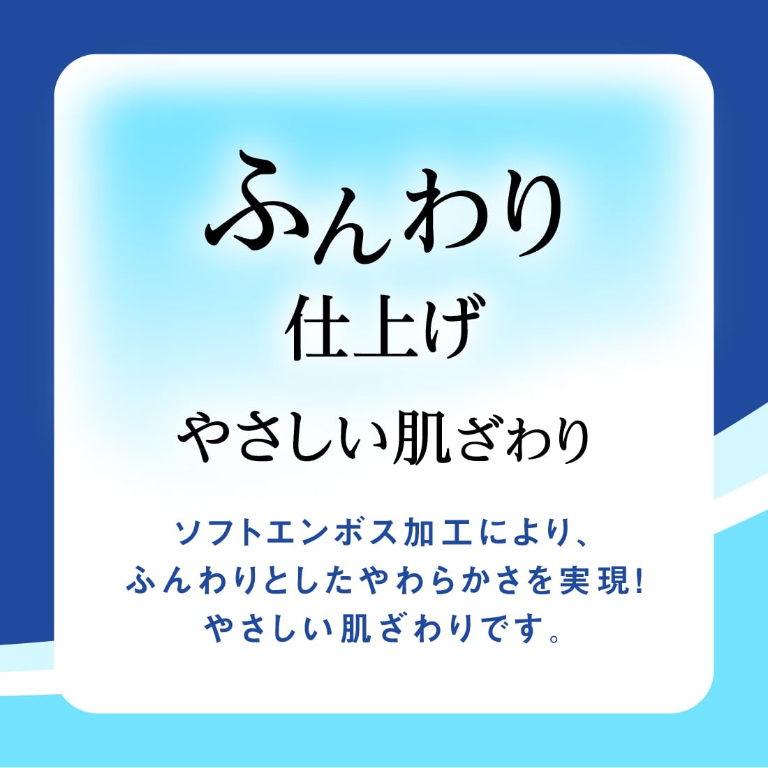 エリエール トイレットペーパー 55m×72ロール(12ロール×6パック) シングル パルプ100% リラックス感のある香り【ケース品】 エリエール トイレットペーパー 55m×72ロール(12ロール×6パック) シングル パルプ100% リラックス感のある香り【ケース品】