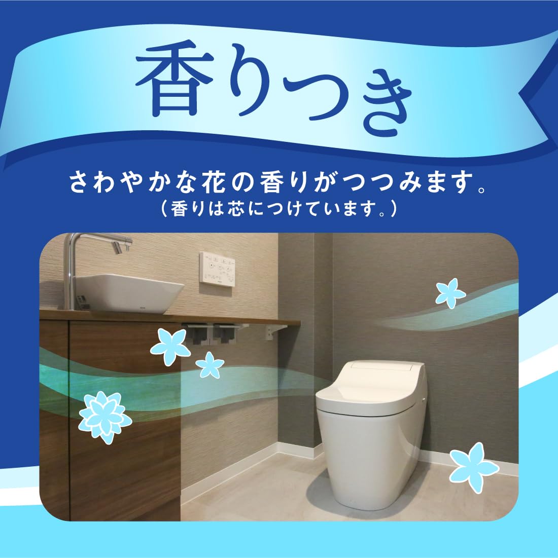 エリエール トイレットペーパー 55m×72ロール(12ロール×6パック) シングル パルプ100% リラックス感のある香り【ケース品】 エリエール トイレットペーパー 55m×72ロール(12ロール×6パック) シングル パルプ100% リラックス感のある香り【ケース品】