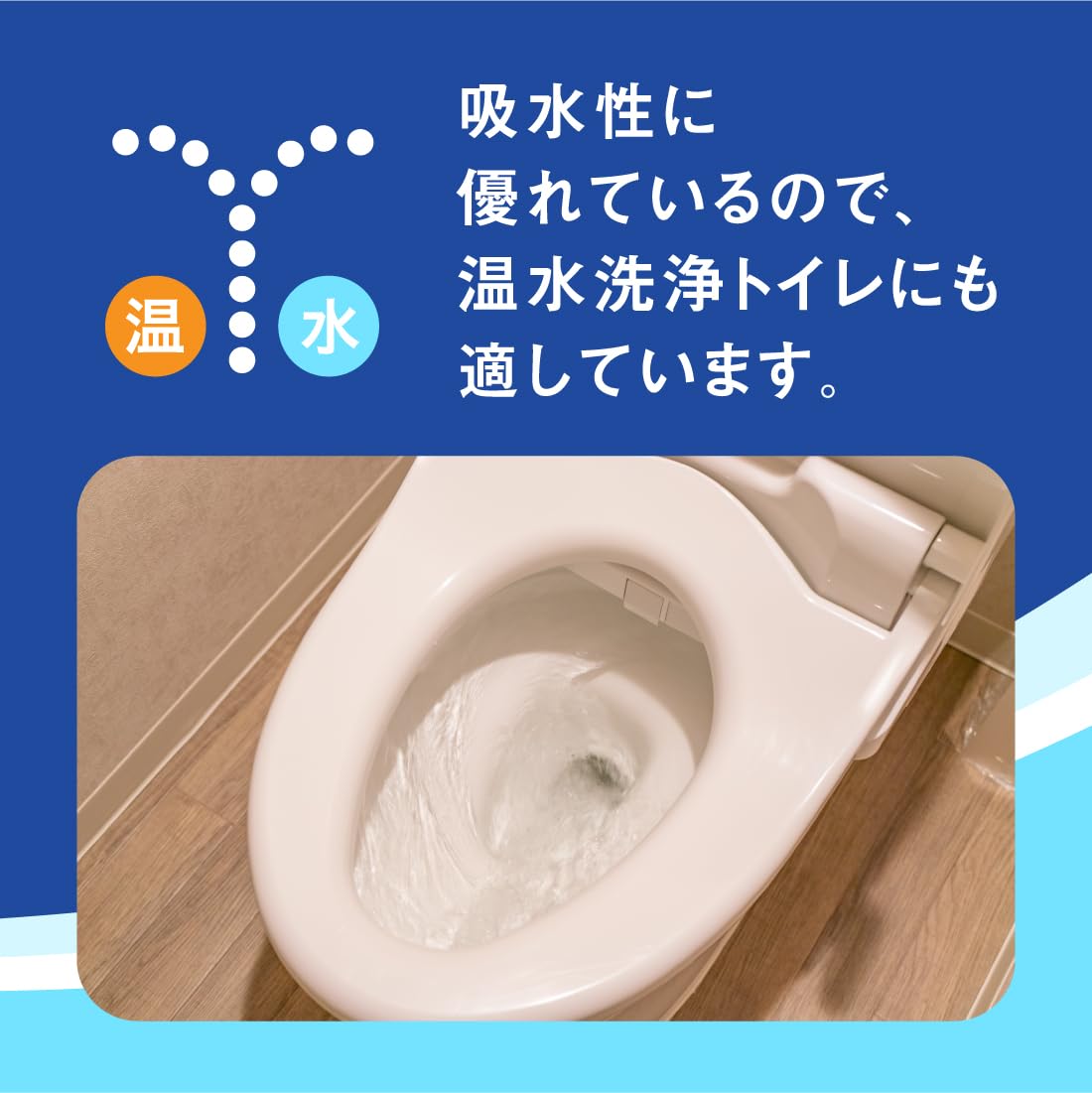 エリエール トイレットペーパー 55m×72ロール(12ロール×6パック) シングル パルプ100% リラックス感のある香り【ケース品】 エリエール トイレットペーパー 55m×72ロール(12ロール×6パック) シングル パルプ100% リラックス感のある香り【ケース品】