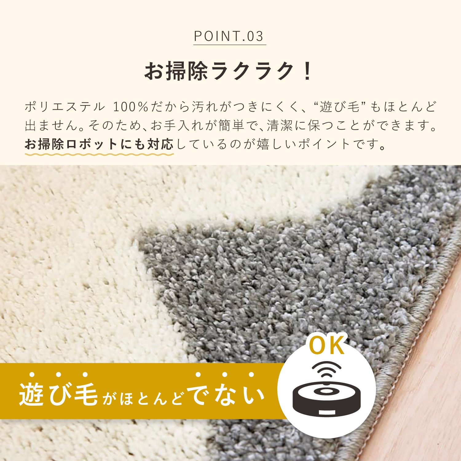 キッチンマット カーペット 絨毯 オダンゴマット 45×180cm Mサイズ 床暖房対応 すべり止め 日本製 ODANGO MAT 13476122 キッチンマット カーペット 絨毯 オダンゴマット 45×180cm Mサイズ 床暖房対応 すべり止め 日本製 ODANGO MAT 13476122