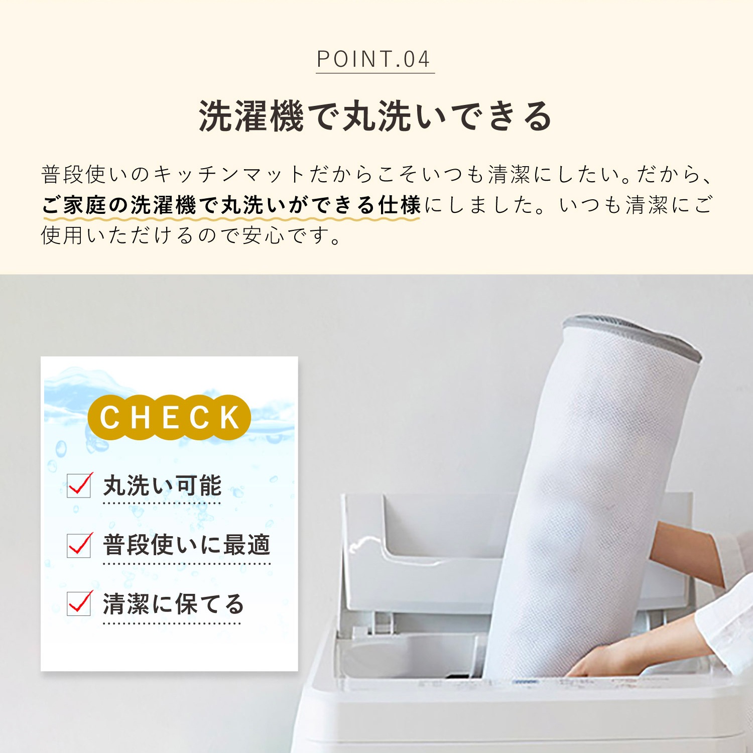 キッチンマット カーペット 絨毯 オダンゴマット 45×180cm Mサイズ 床暖房対応 すべり止め 日本製 ODANGO MAT 13476122 キッチンマット カーペット 絨毯 オダンゴマット 45×180cm Mサイズ 床暖房対応 すべり止め 日本製 ODANGO MAT 13476122