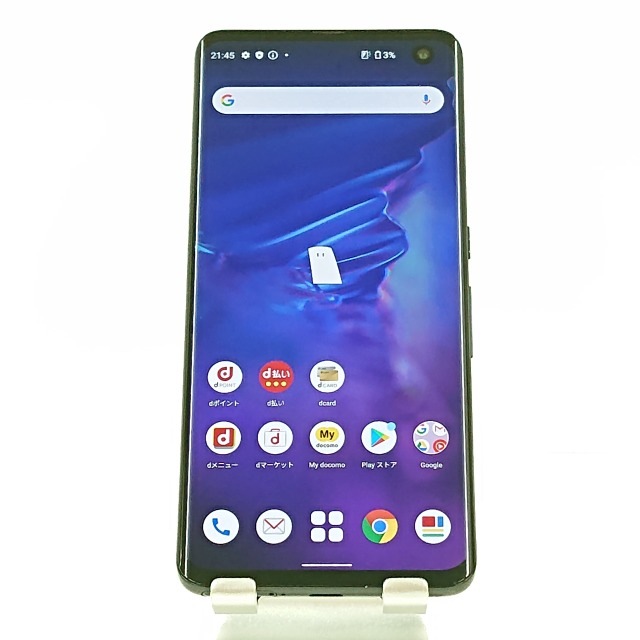 arrows 5G F-51A docomo ネイビーブラック 送料無料 本体 c02649 【中古】