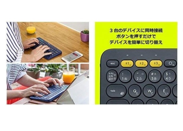 サポート付き超大画面22インチ液晶セット HP 600G1 メモリー:4GB SSD:128GB Office 2019 & ロジクール K380BK ワイヤレス キーボード