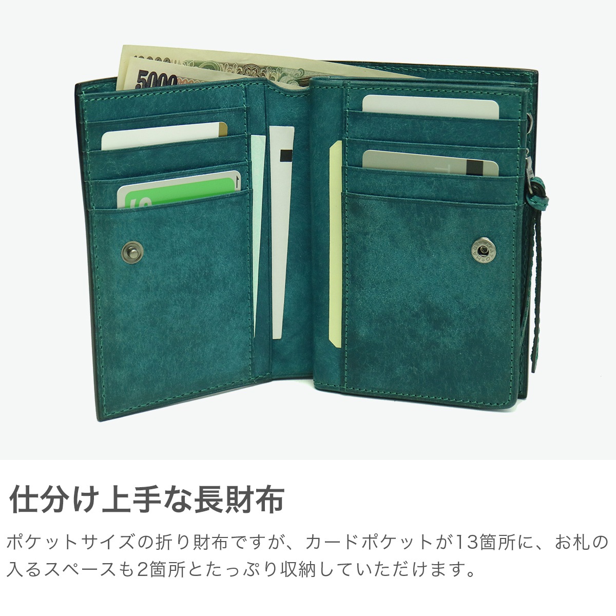 二つ折り財布 ブランド メンズ レディース 札 小銭 財布 本革 大容量 小銭入れあり 革 レザー 牛革 ファスナー BUONA ハーフ財布 ZYS-2402 二つ折り財布 ブランド メンズ レディース 札 小銭 財布 本革 大容量 小銭入れあり 革 レザー 牛革 ファスナー BUONA ハーフ財布 ZYS-2402