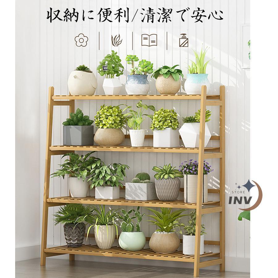 【人気商品超目玉】ガーデンラック 屋外 室内 木製 3段 4段 diy 多機能 花棚 多肉植物棚 鉢植え 簡単組み立て フラワースタンド 天然竹 製盆栽棚 観葉植物 収納ラック 【人気商品超目玉】ガーデンラック 屋外 室内 木製 3段 4段 diy 多機能 花棚 多肉植物棚 鉢植え 簡単組み立て フラワースタンド 天然竹 製盆栽棚 観葉植物 収納ラック