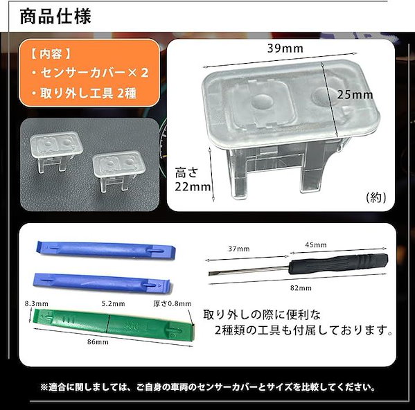 新品未使用】センサーソリッド15ポンド - メルカリ