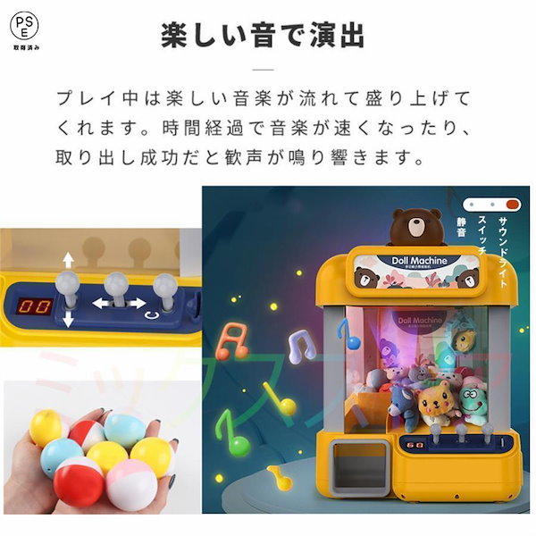 水戸鑑定団アミューズメントパーク on X: 