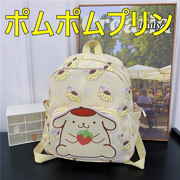 Qoo10] サンリオ サンリオ リュック リュックサック バッ