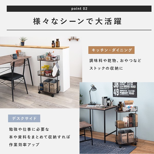 キャスター付 ラックワゴン アイアンと木 ディスプレイ オープンラック カジュアルデザイン 収納ラック 小物 キャスター付 ラックワゴン アイアンと木 ディスプレイ オープンラック カジュアルデザイン 収納ラック 小物