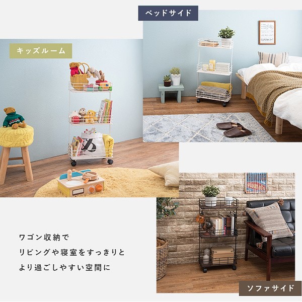 キャスター付 ラックワゴン アイアンと木 ディスプレイ オープンラック カジュアルデザイン 収納ラック 小物 キャスター付 ラックワゴン アイアンと木 ディスプレイ オープンラック カジュアルデザイン 収納ラック 小物