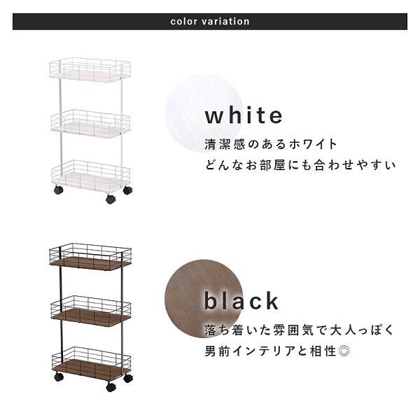 キャスター付 ラックワゴン アイアンと木 ディスプレイ オープンラック カジュアルデザイン 収納ラック 小物 キャスター付 ラックワゴン アイアンと木 ディスプレイ オープンラック カジュアルデザイン 収納ラック 小物