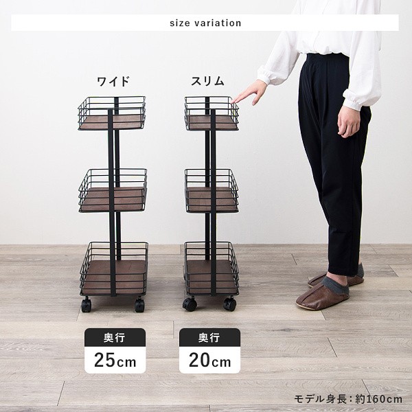 キャスター付 ラックワゴン アイアンと木 ディスプレイ オープンラック カジュアルデザイン 収納ラック 小物 キャスター付 ラックワゴン アイアンと木 ディスプレイ オープンラック カジュアルデザイン 収納ラック 小物