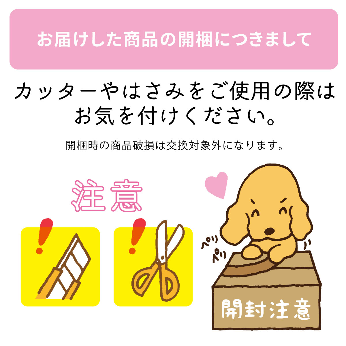 フリーズドライのササミ 猫用 150g3袋セット